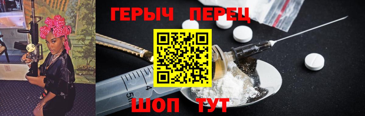 Гашиш  Будённовск  Вход с VPN  Бошки Шишки  COCAIN  Сколько стоит  МЕФ кристаллы 
