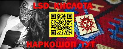 мяу мяу мука Волжск
