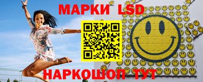 мяу мяу мука Волжск