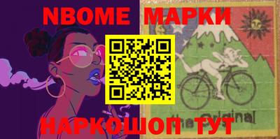мяу мяу мука Волжск