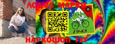 мяу мяу мука Волжск