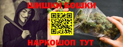 мяу мяу мука Волжск