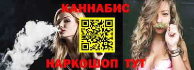 мяу мяу мука Волжск