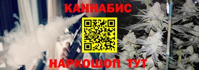мяу мяу мука Волжск