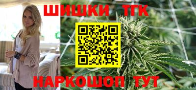 мефедрон VHQ Волгодонск