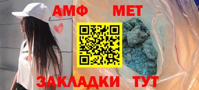 дистиллят марихуана Волжский