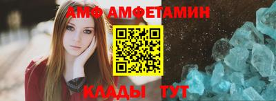 дистиллят марихуана Волжский