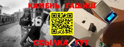 мефедрон VHQ Волгодонск