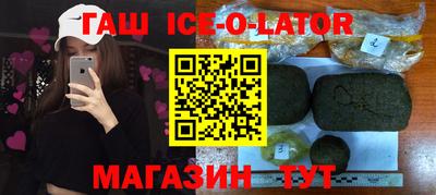 мефедрон VHQ Волгодонск