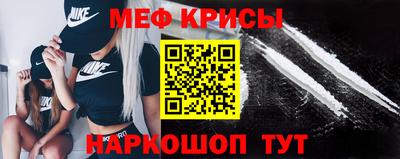 дистиллят марихуана Волжский
